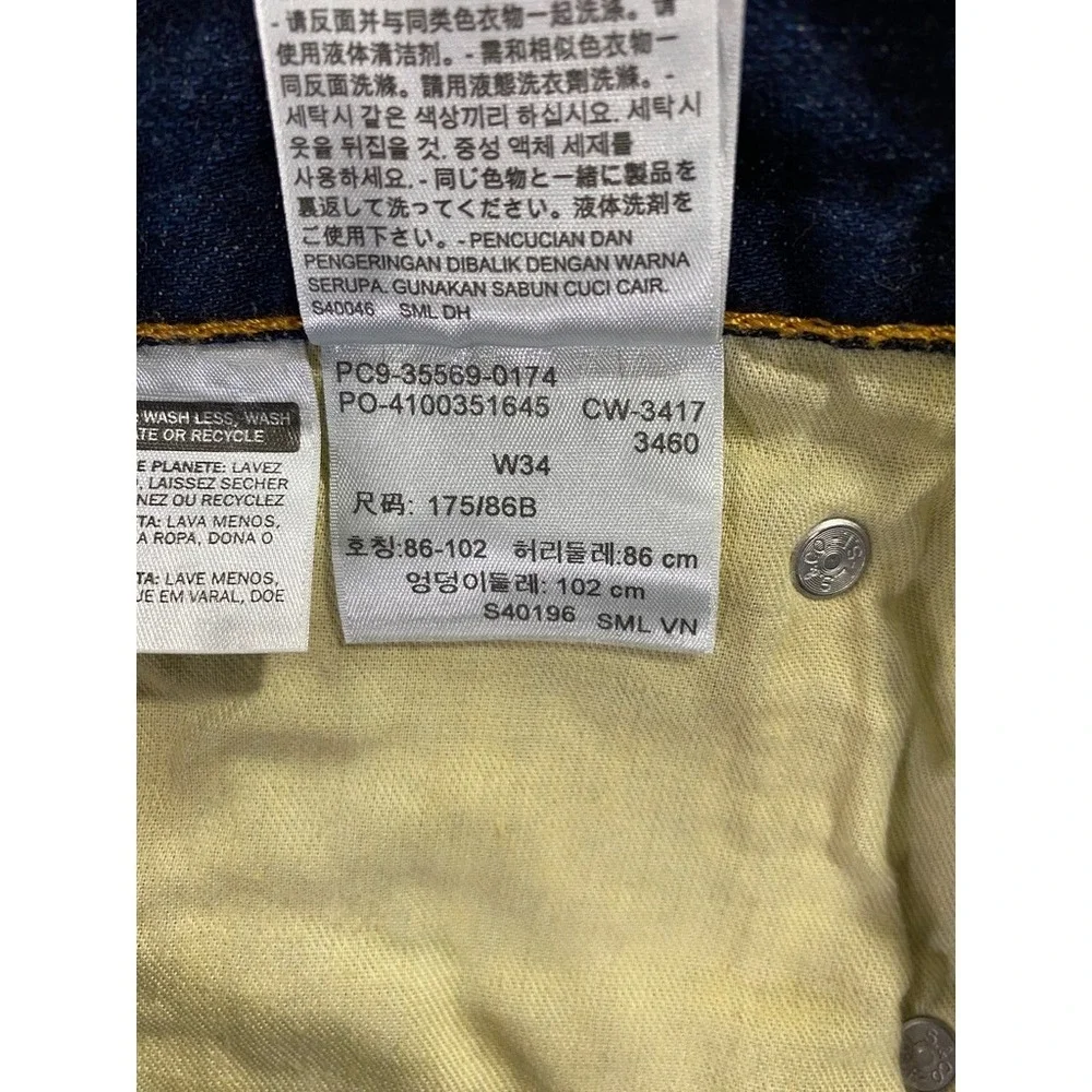 Levi's Jeans Shorts Mens 34 Blue 569 Loose‎ Straight Denim Jorts Medium Wash - Picture 8 of 11